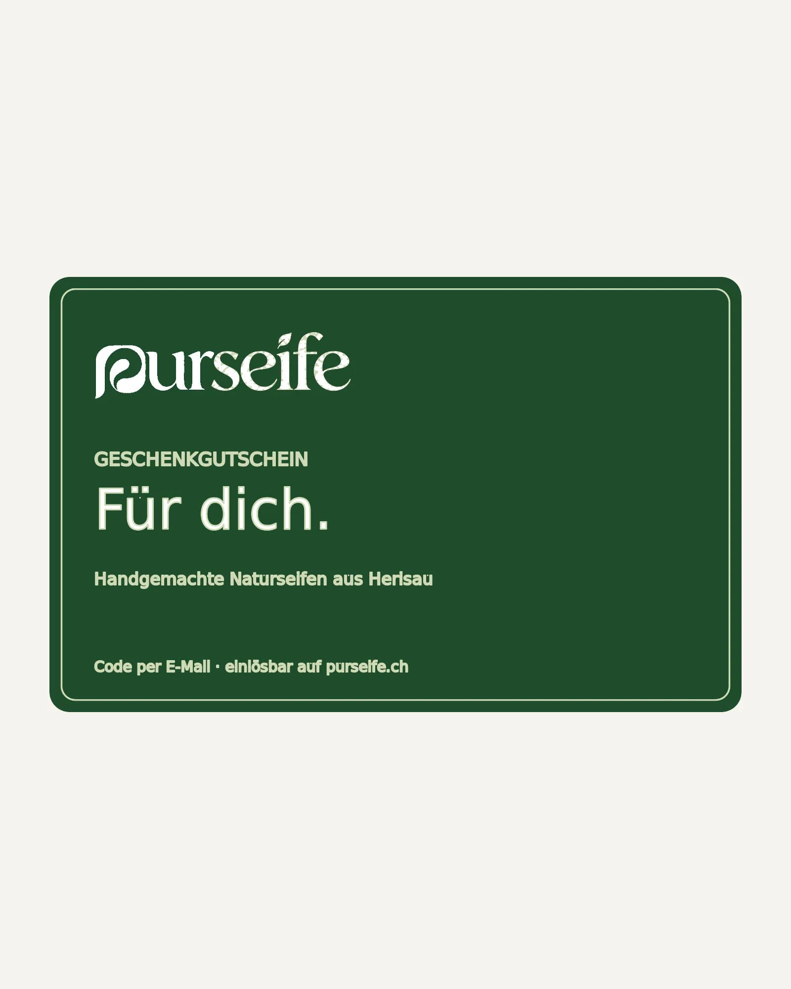 PurSeife Geschenkgutschein